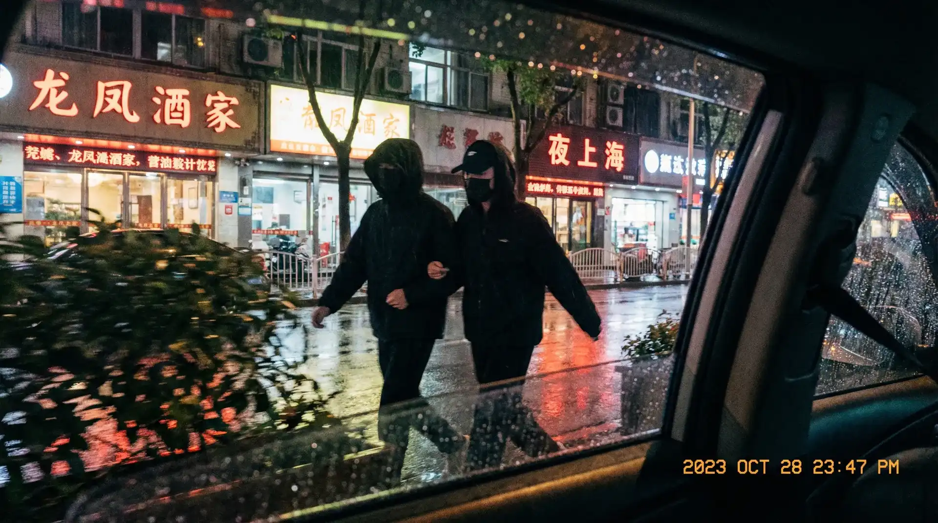 24小时日本韩国免费观看 - 顶流明星深夜密会现场抓拍照片